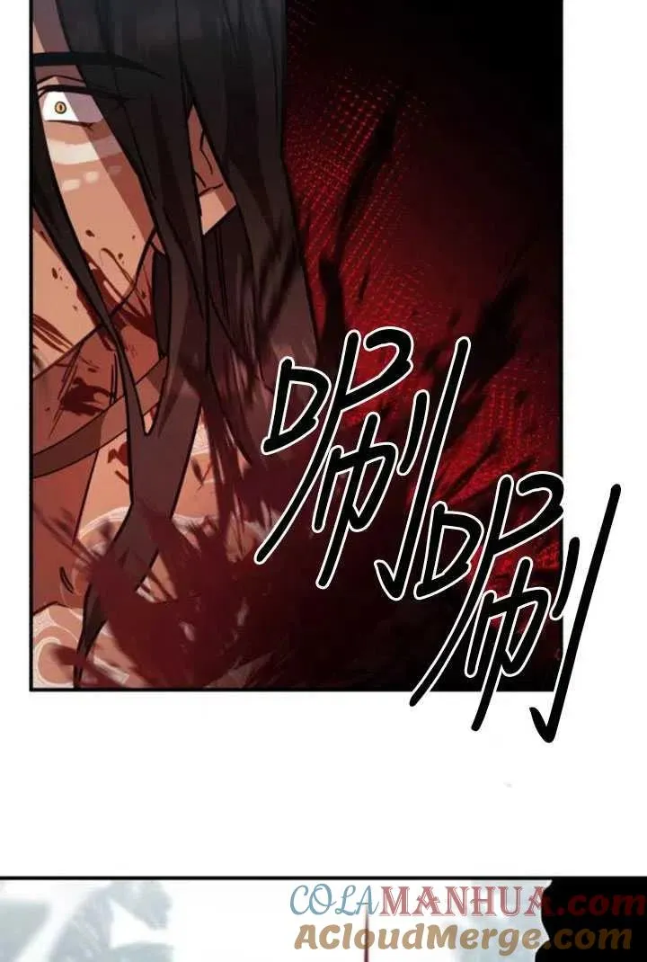 第09话45