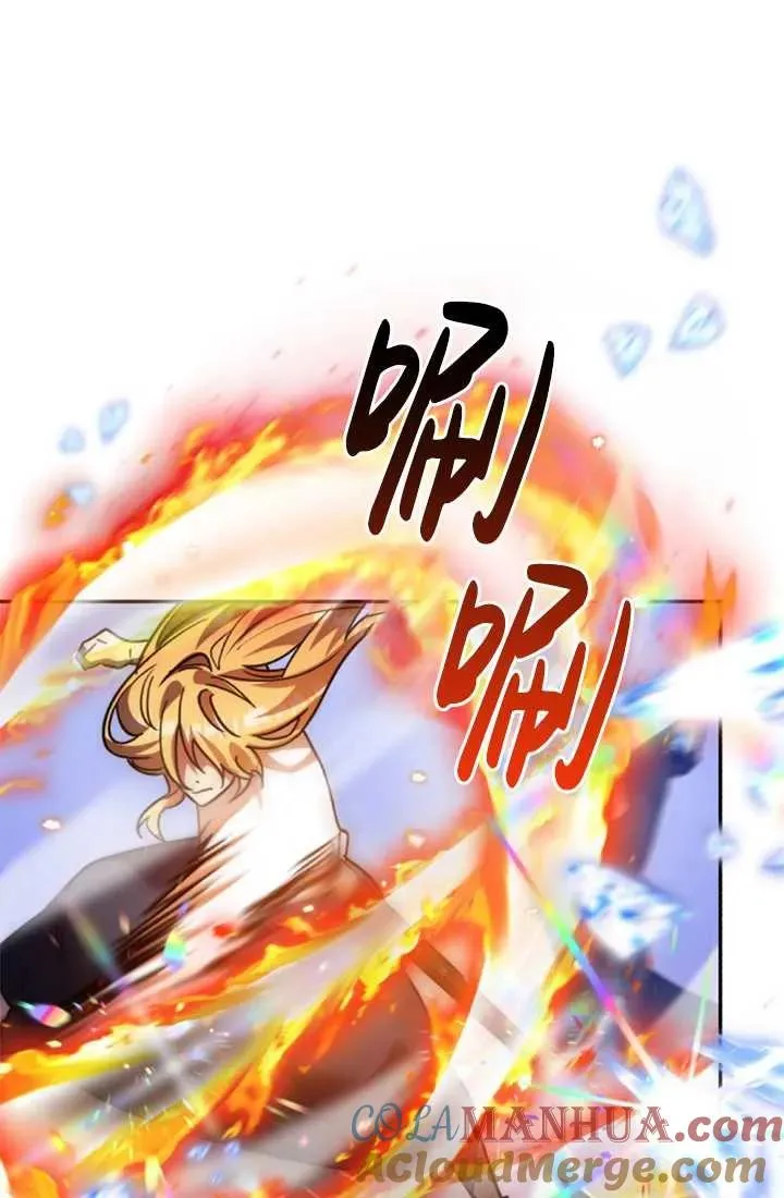 第53话40