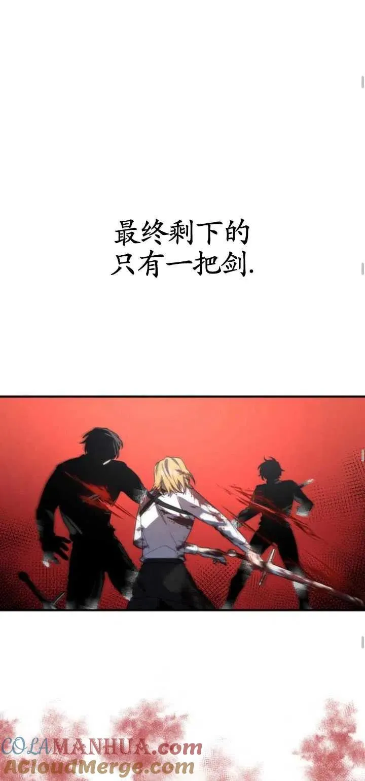 第05话45