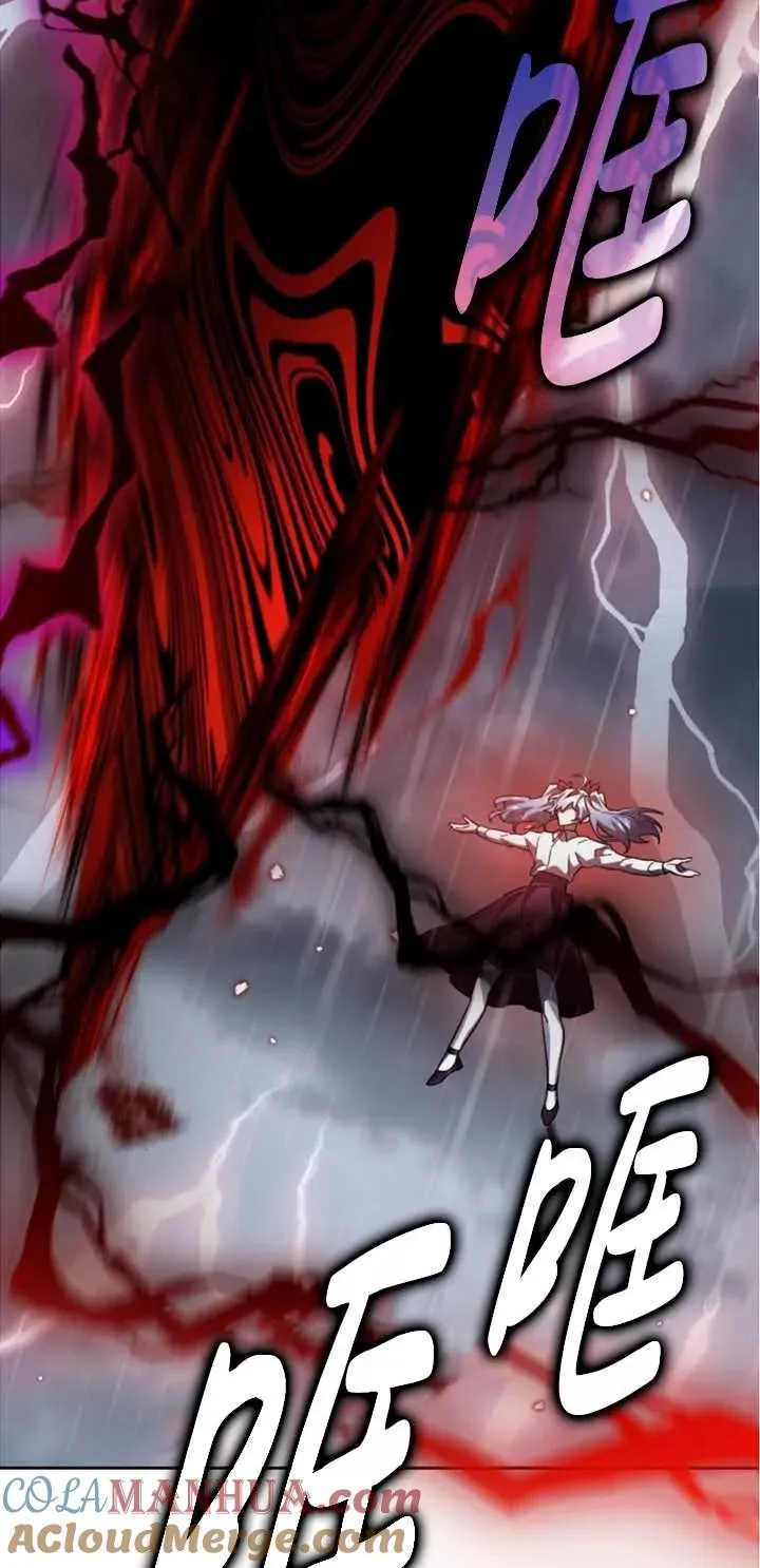 第51话12