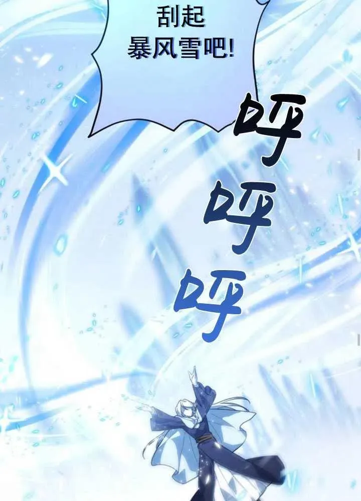 第06话37