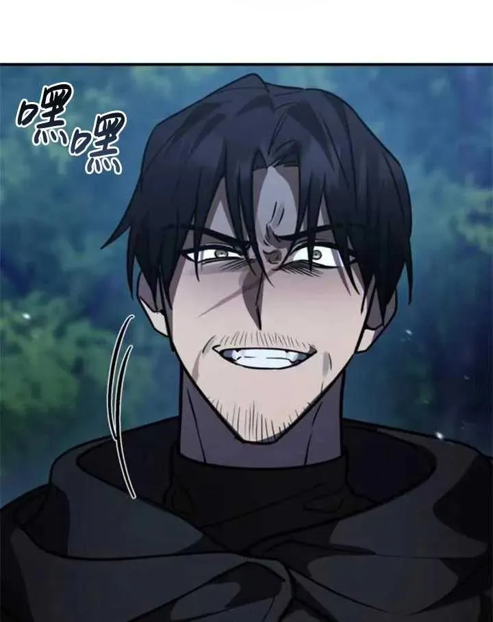 第40话20