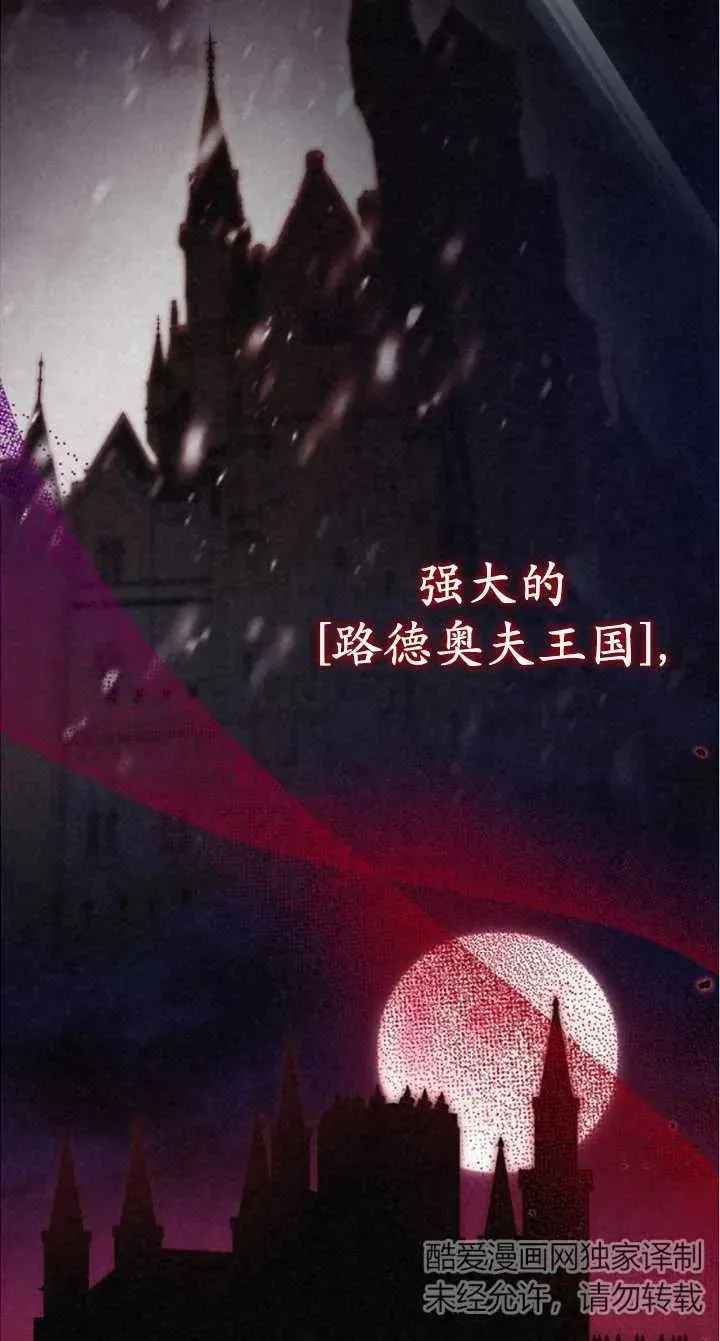 第51话94