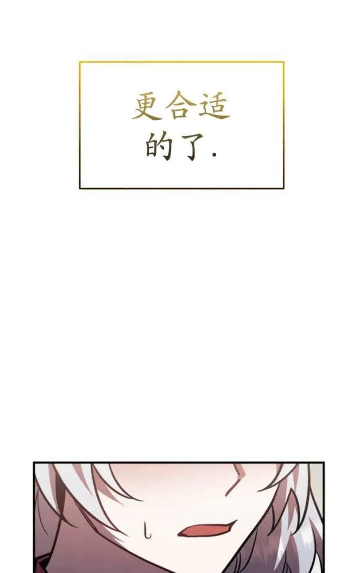 第30话63