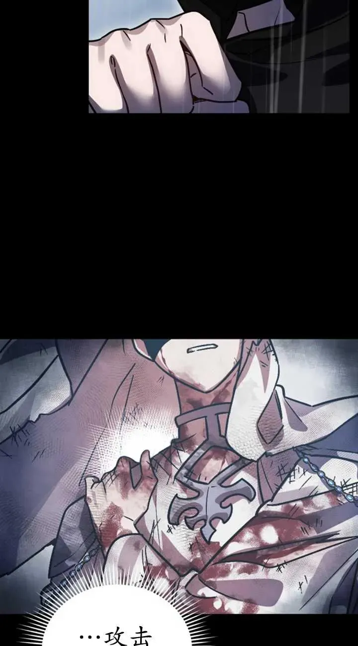 第54话69