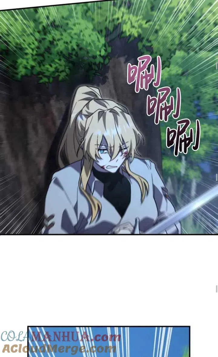 第14话51