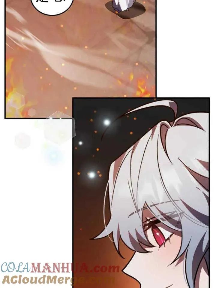 第44话128