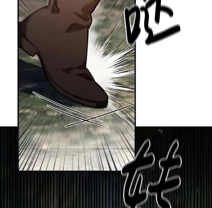 第08话83
