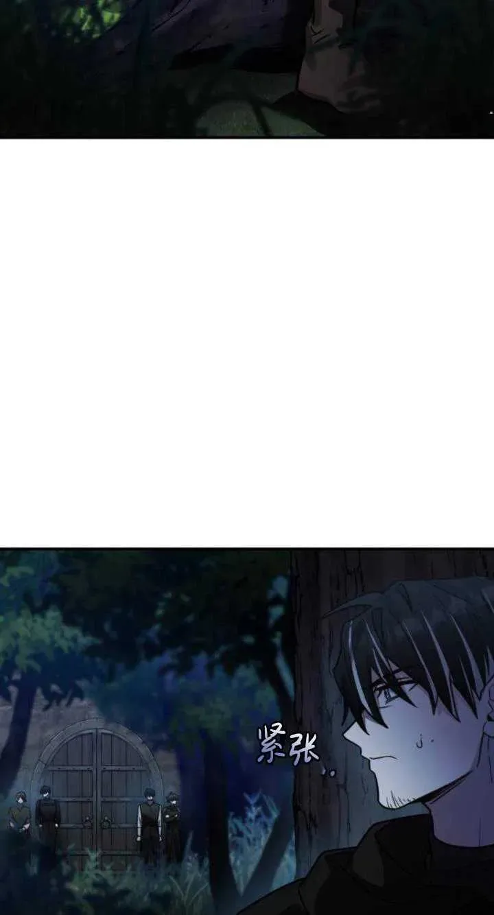 第41话62