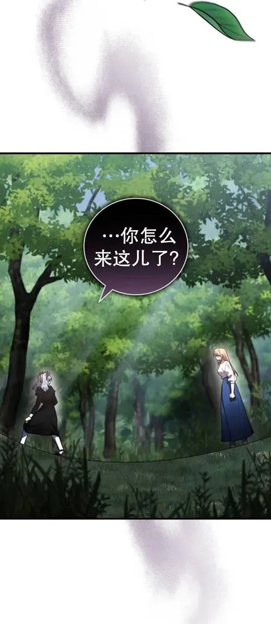 第48话1