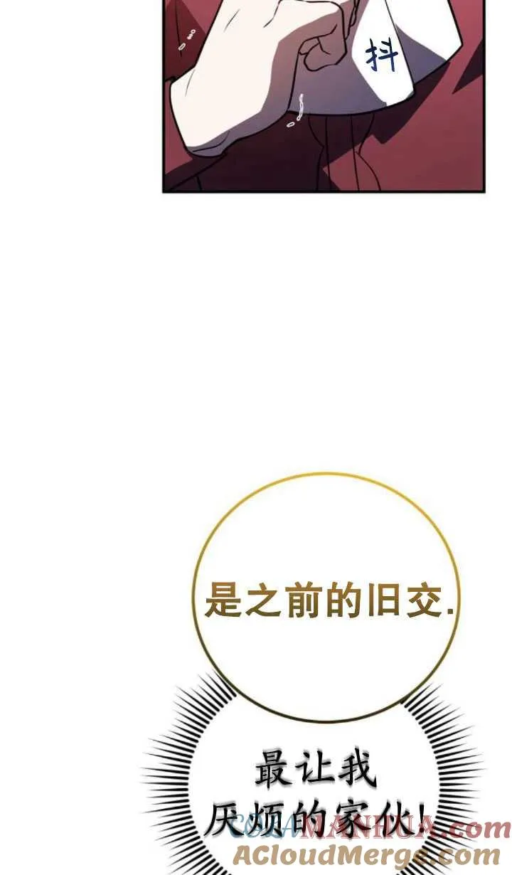 第29话128