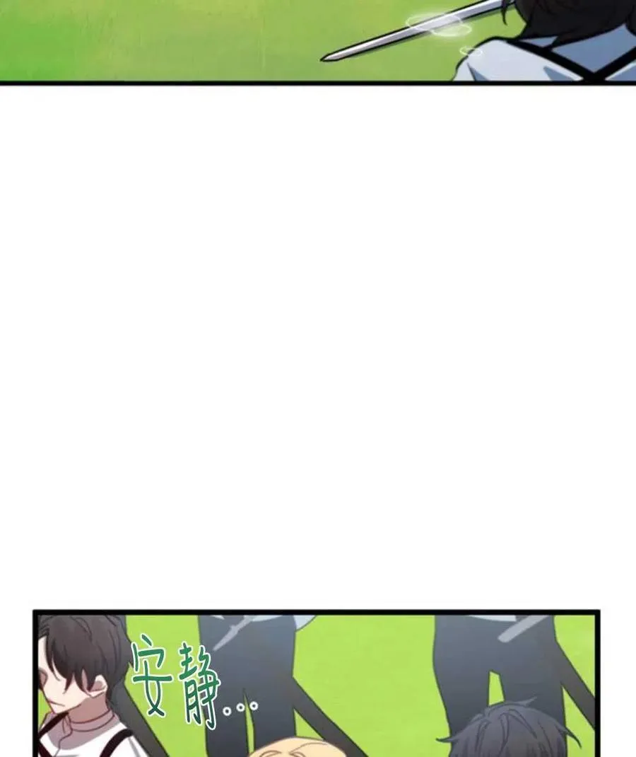 第01话54