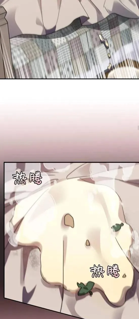 第48话53