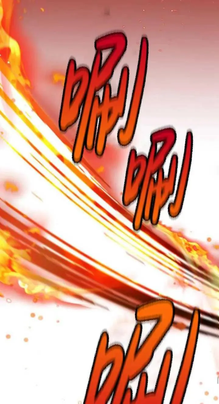 第38话14