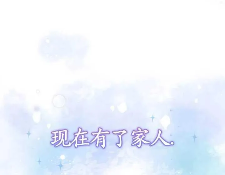 第31话93