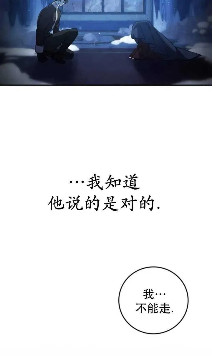 第17话17