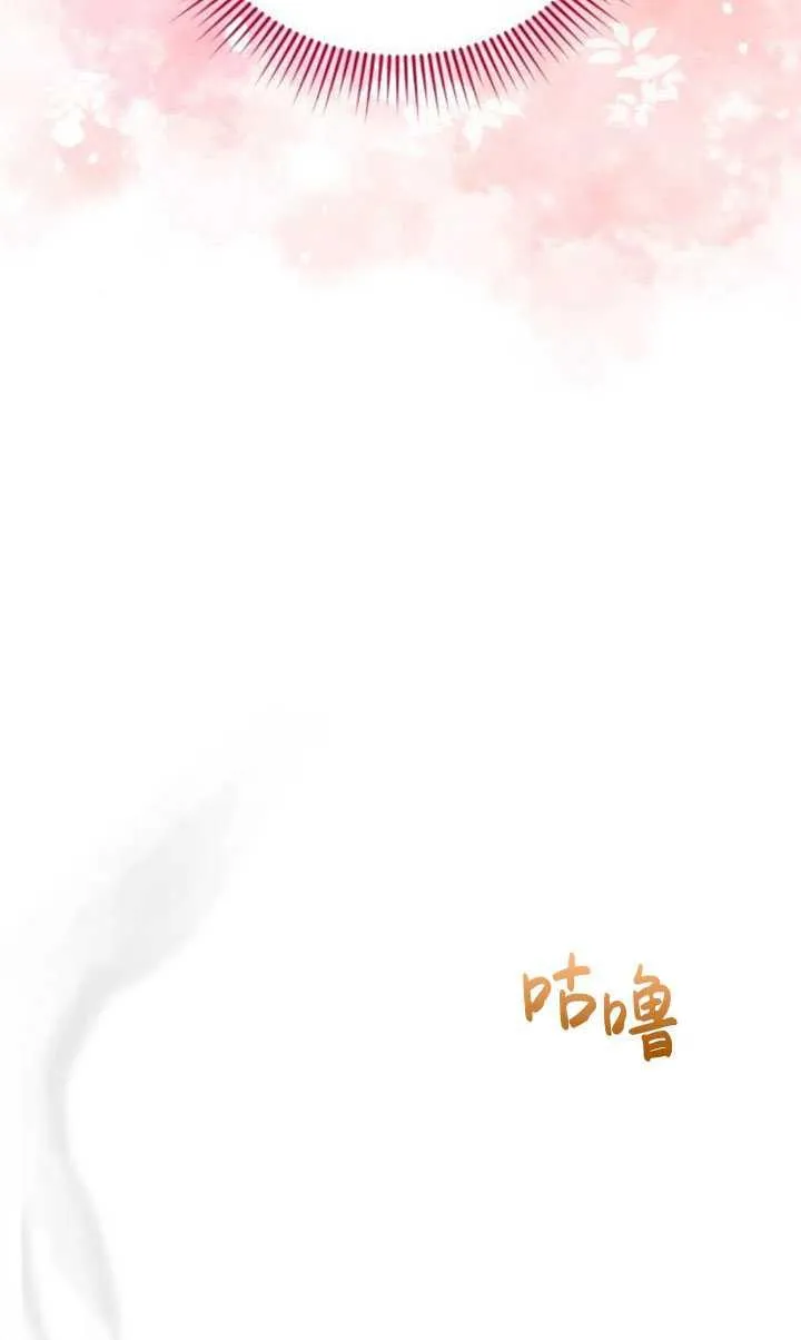 第30话7