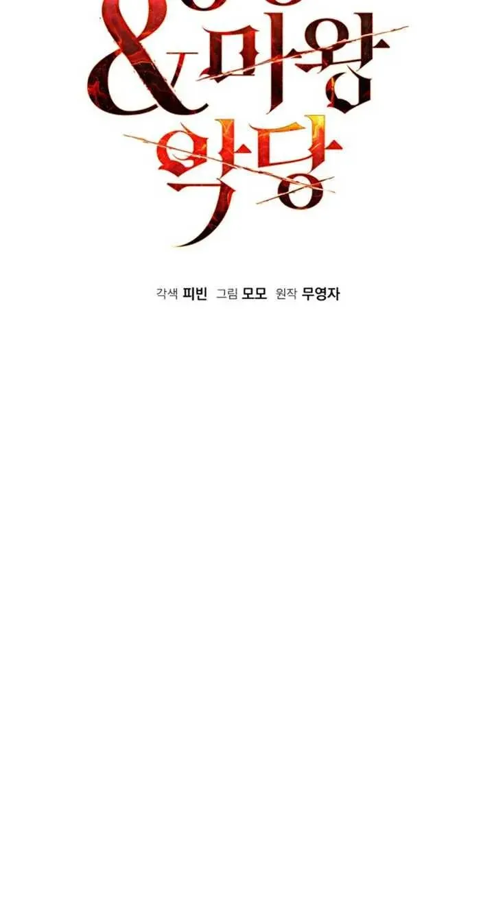 第55话30