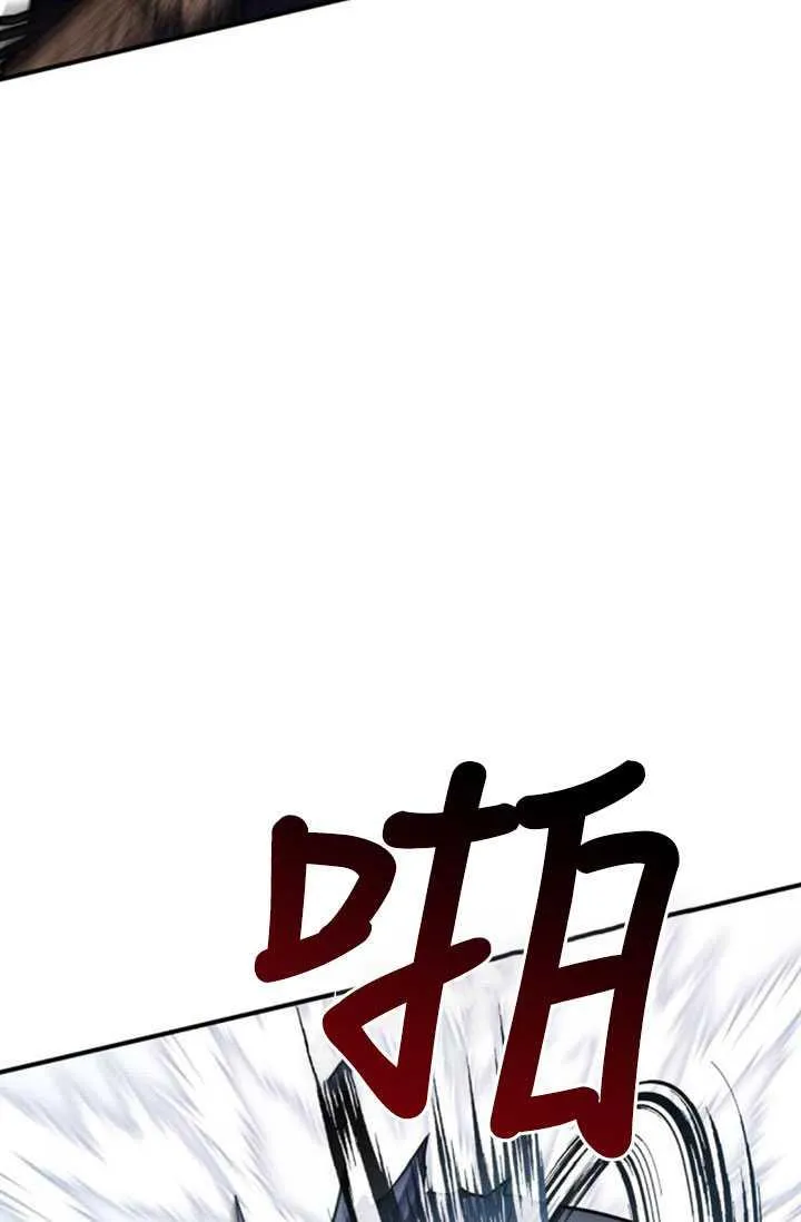 第32话106