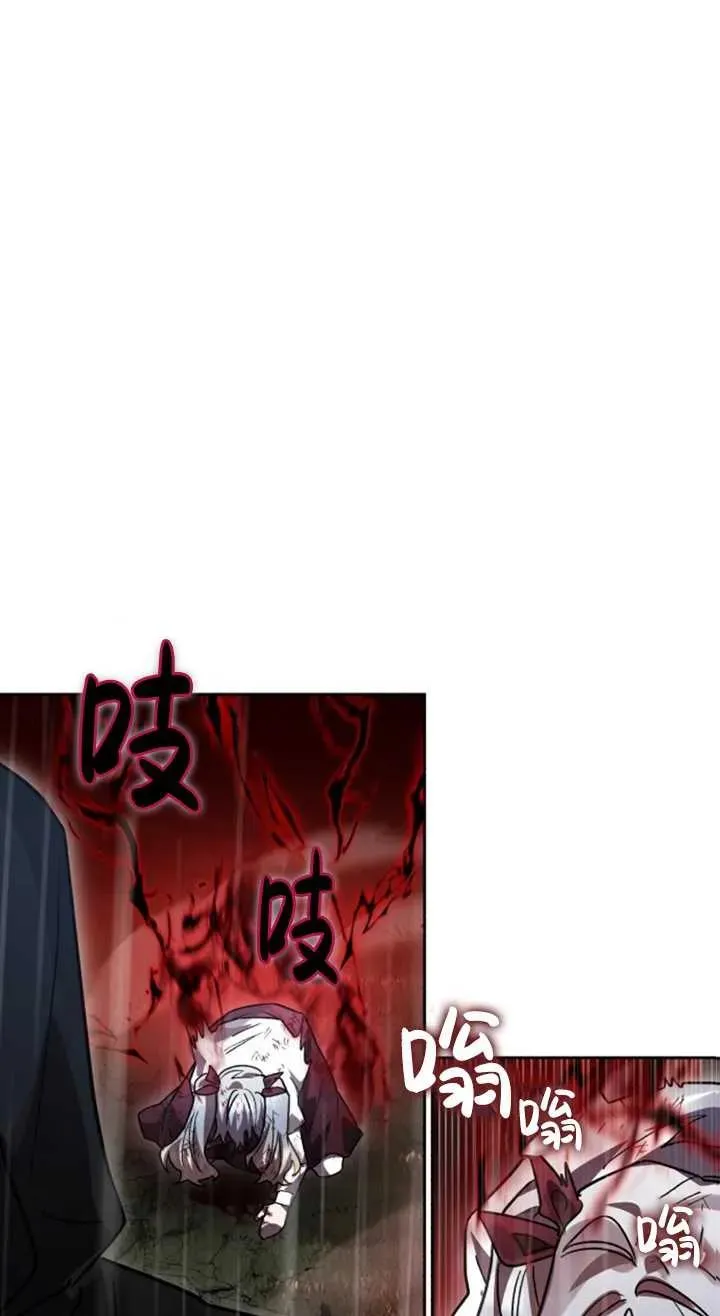 第55话31