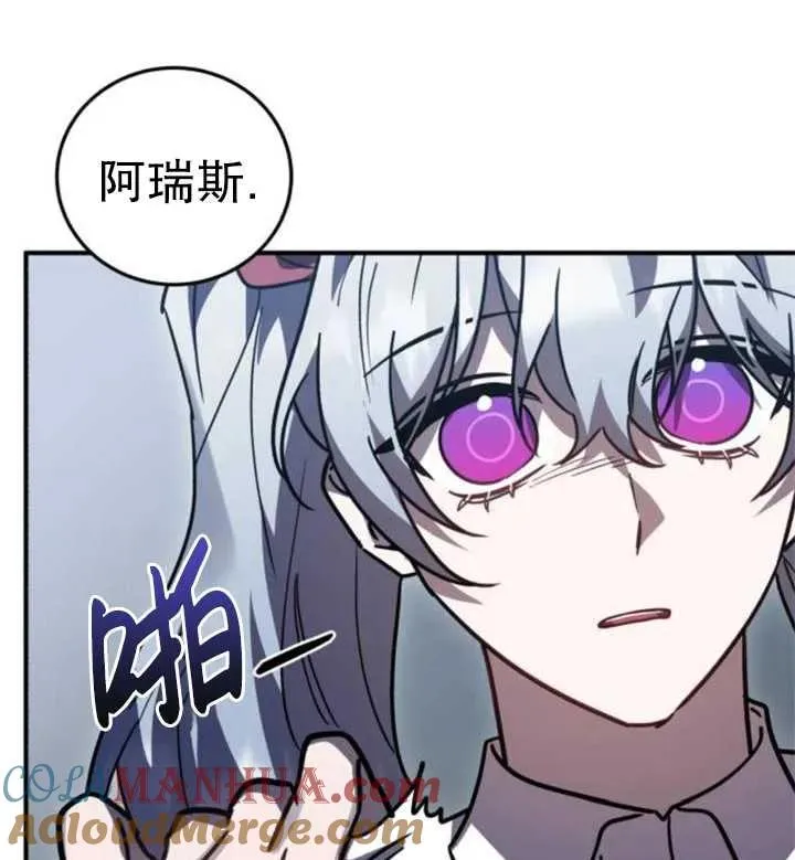 第49话100