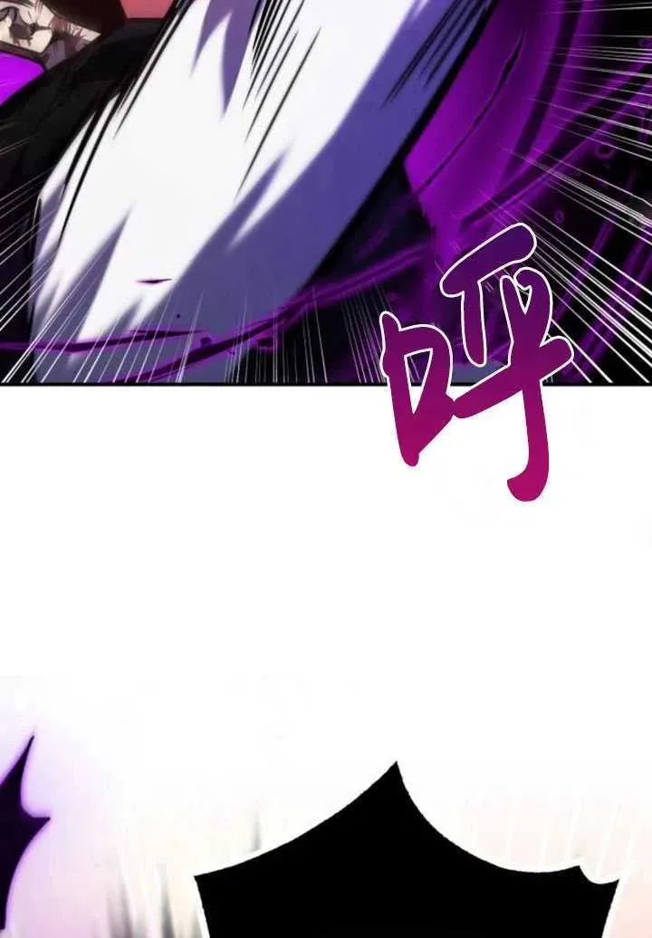 第23话61