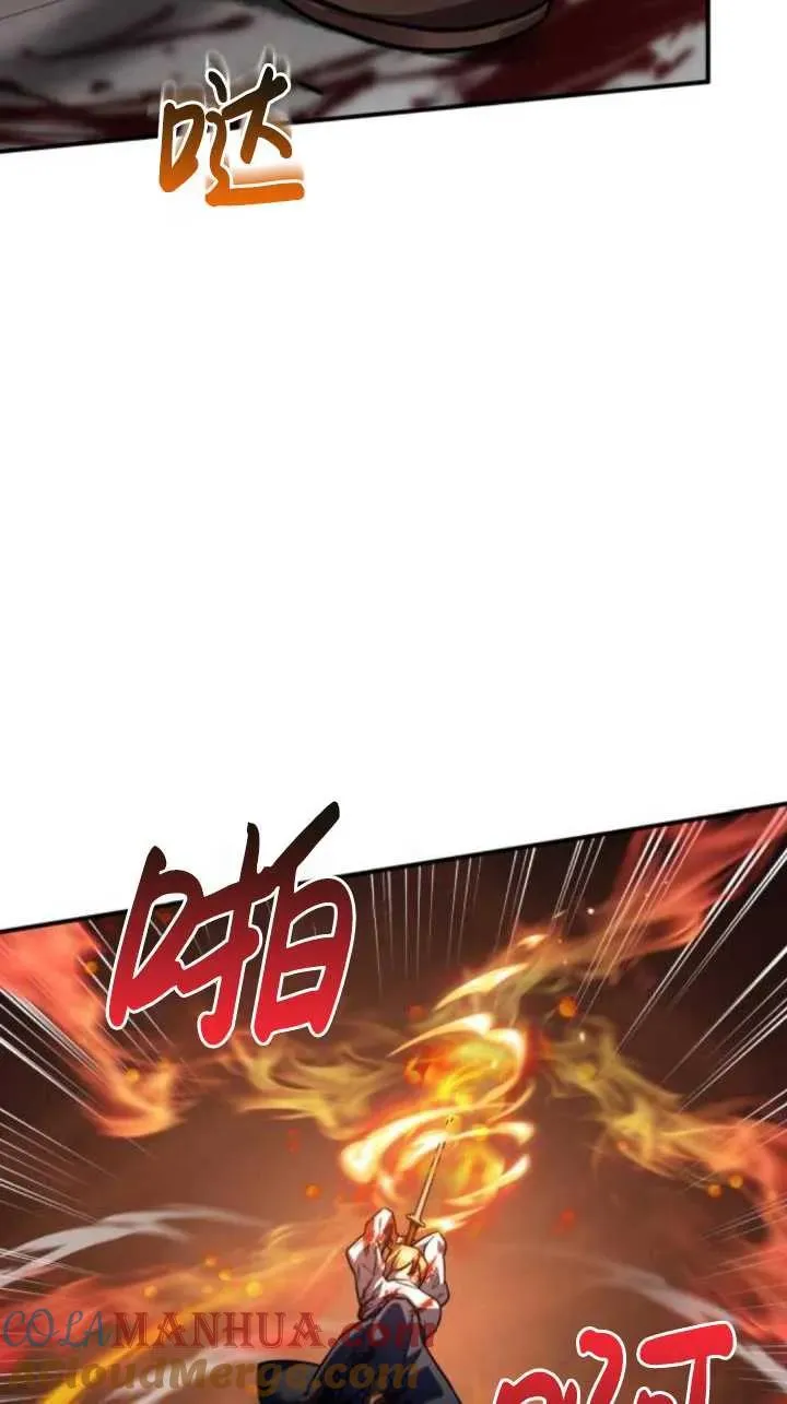 第38话96