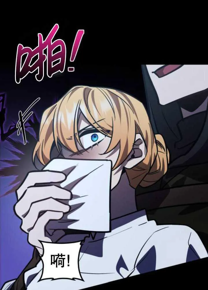 第36话109