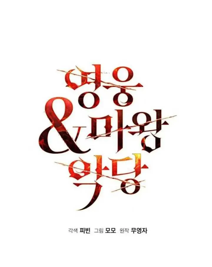 第40话26