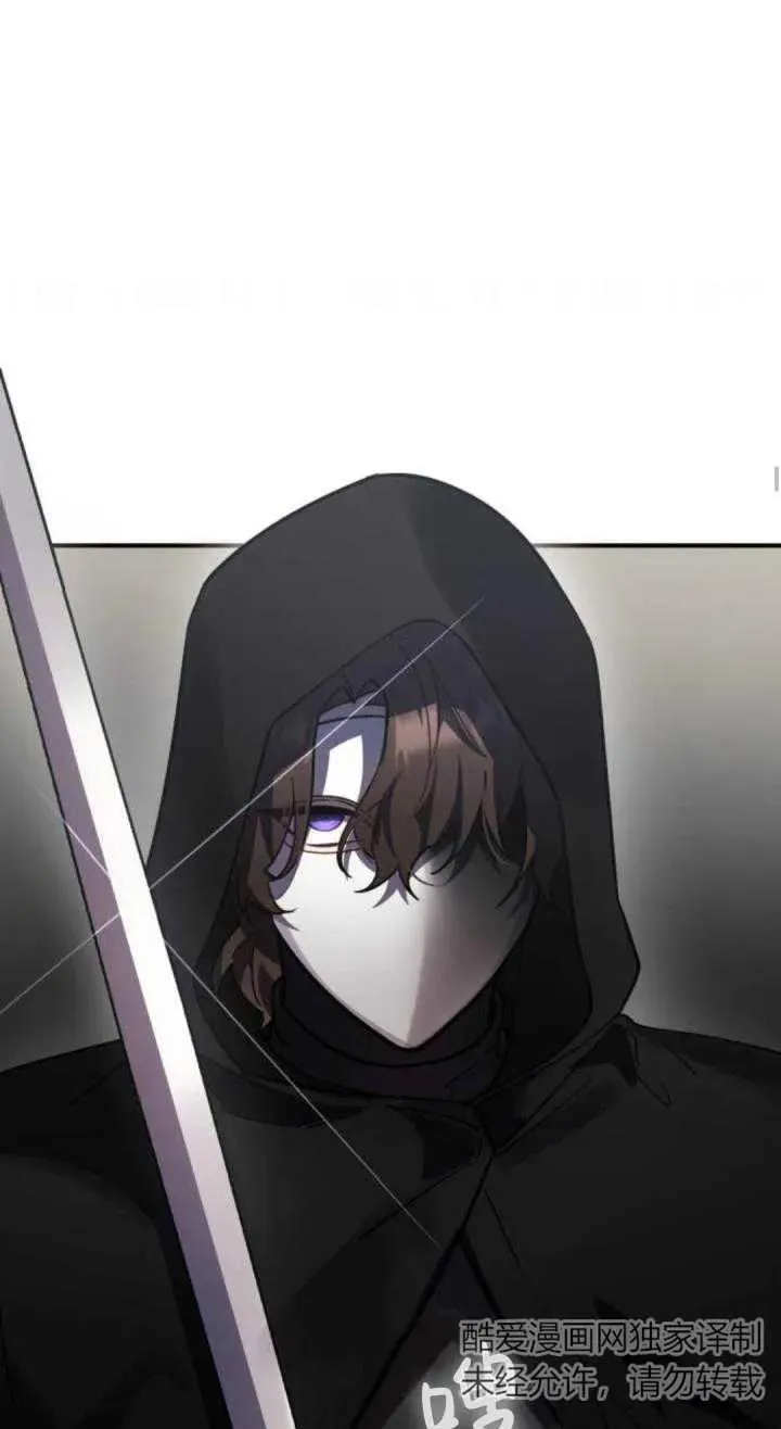 第42话7