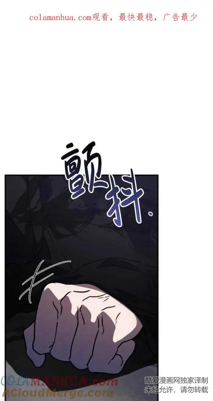 第40话0