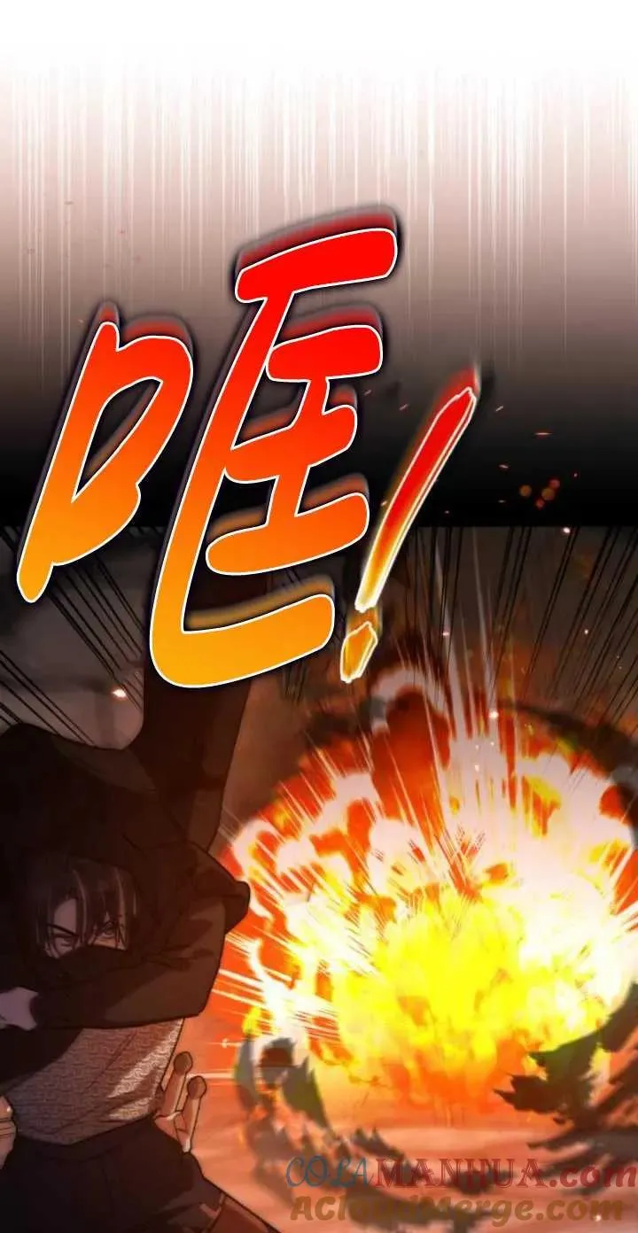 第43话100