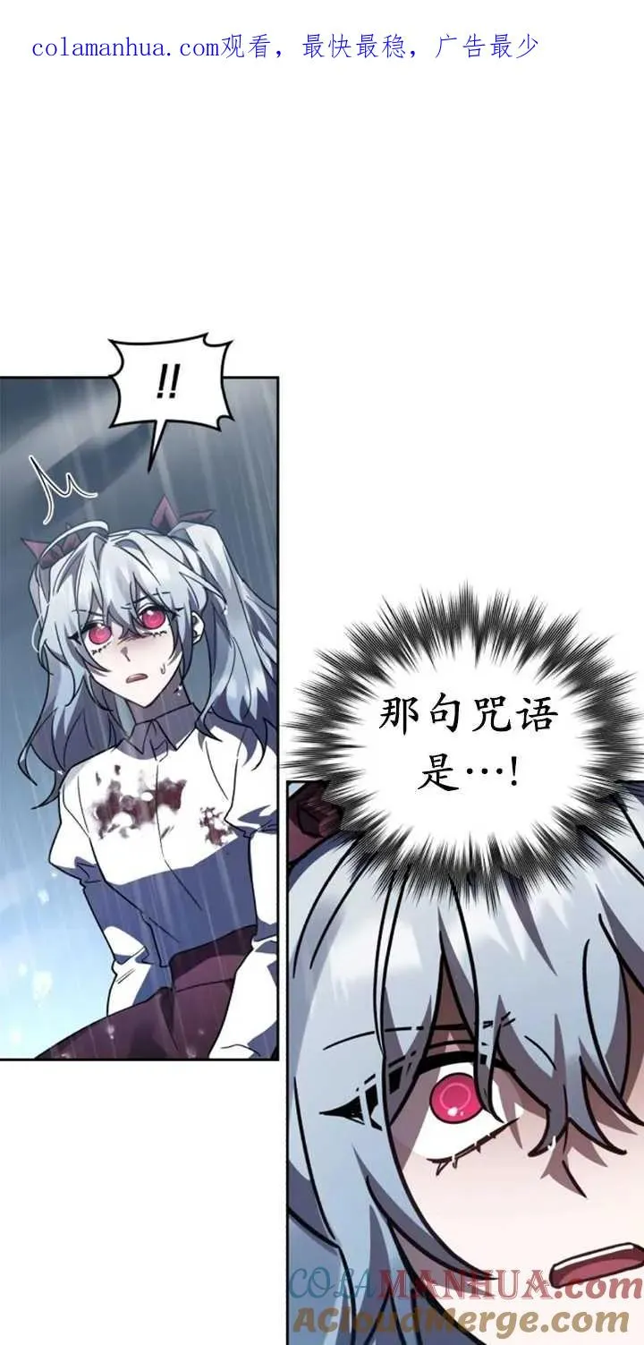 第53话0