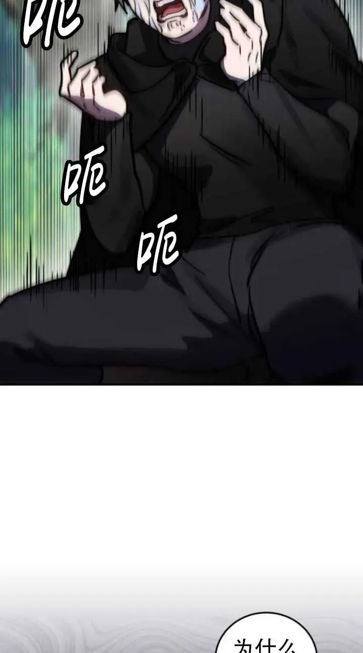 第41话31