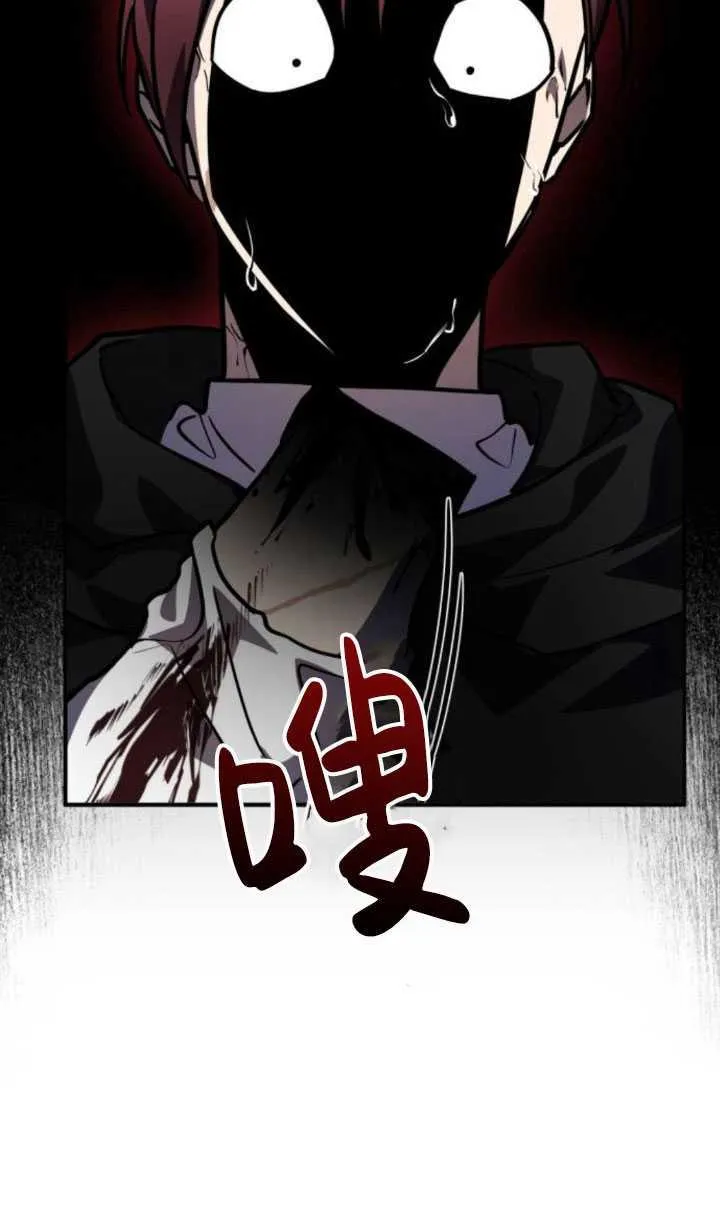第27话19