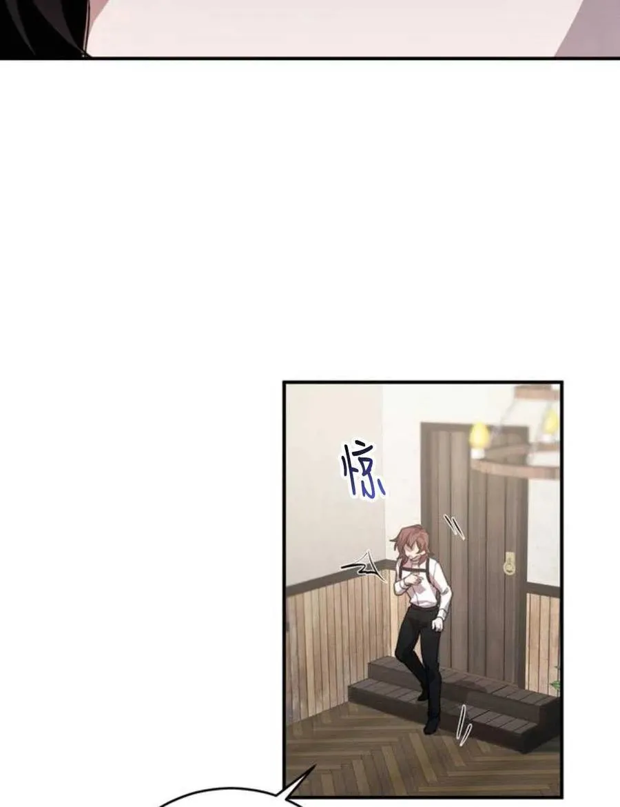 第03话146