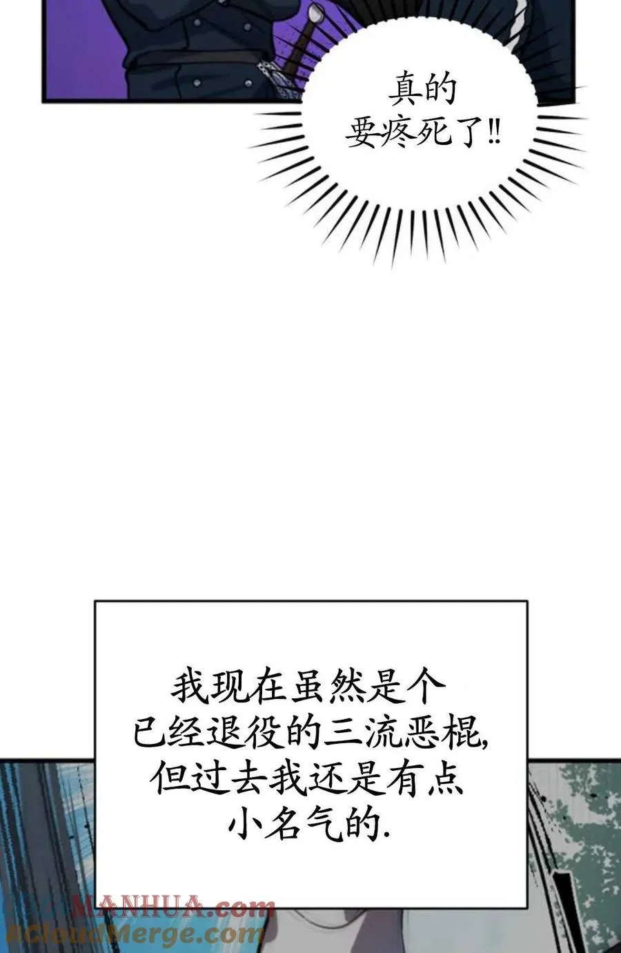 第01话124