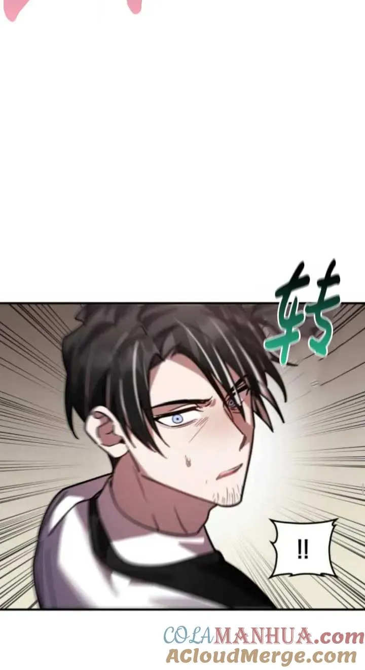 第47话16