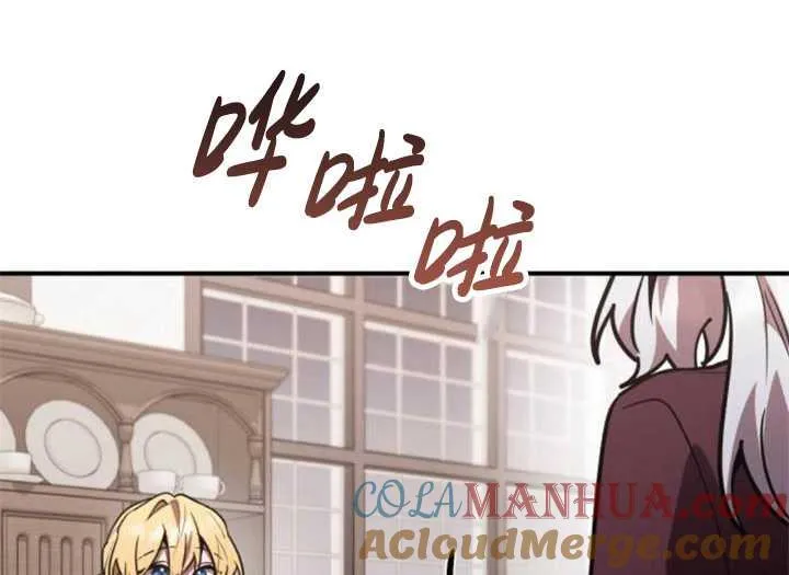 第36话20