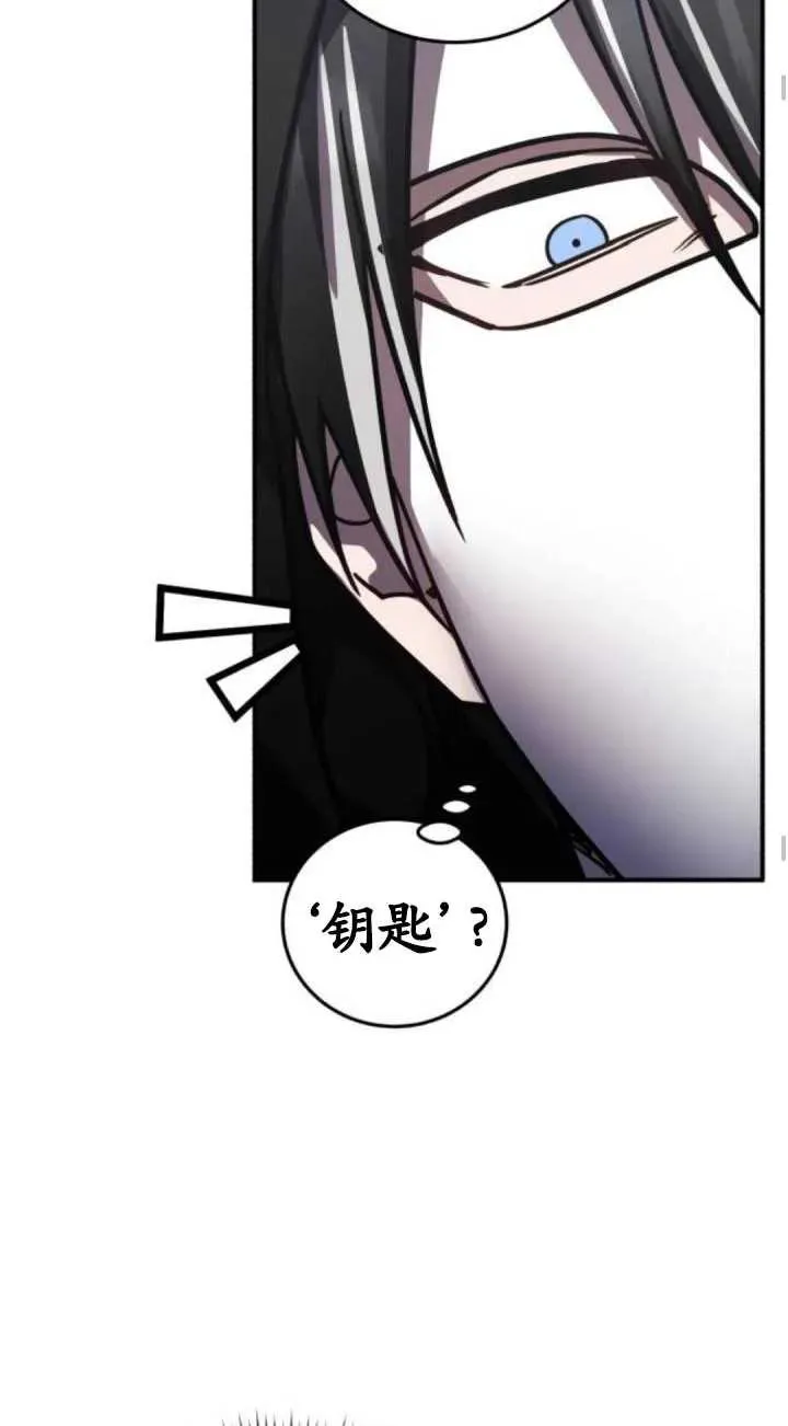 第42话43