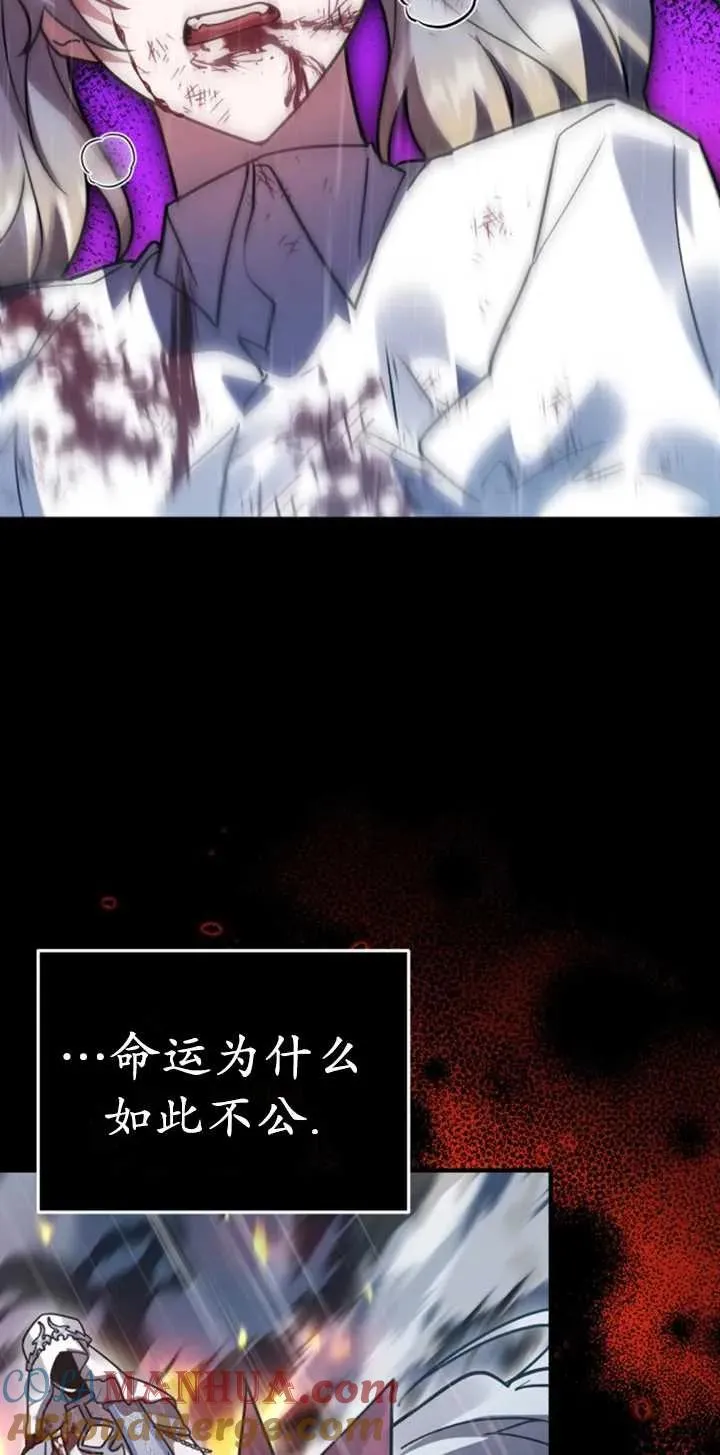 第54话16