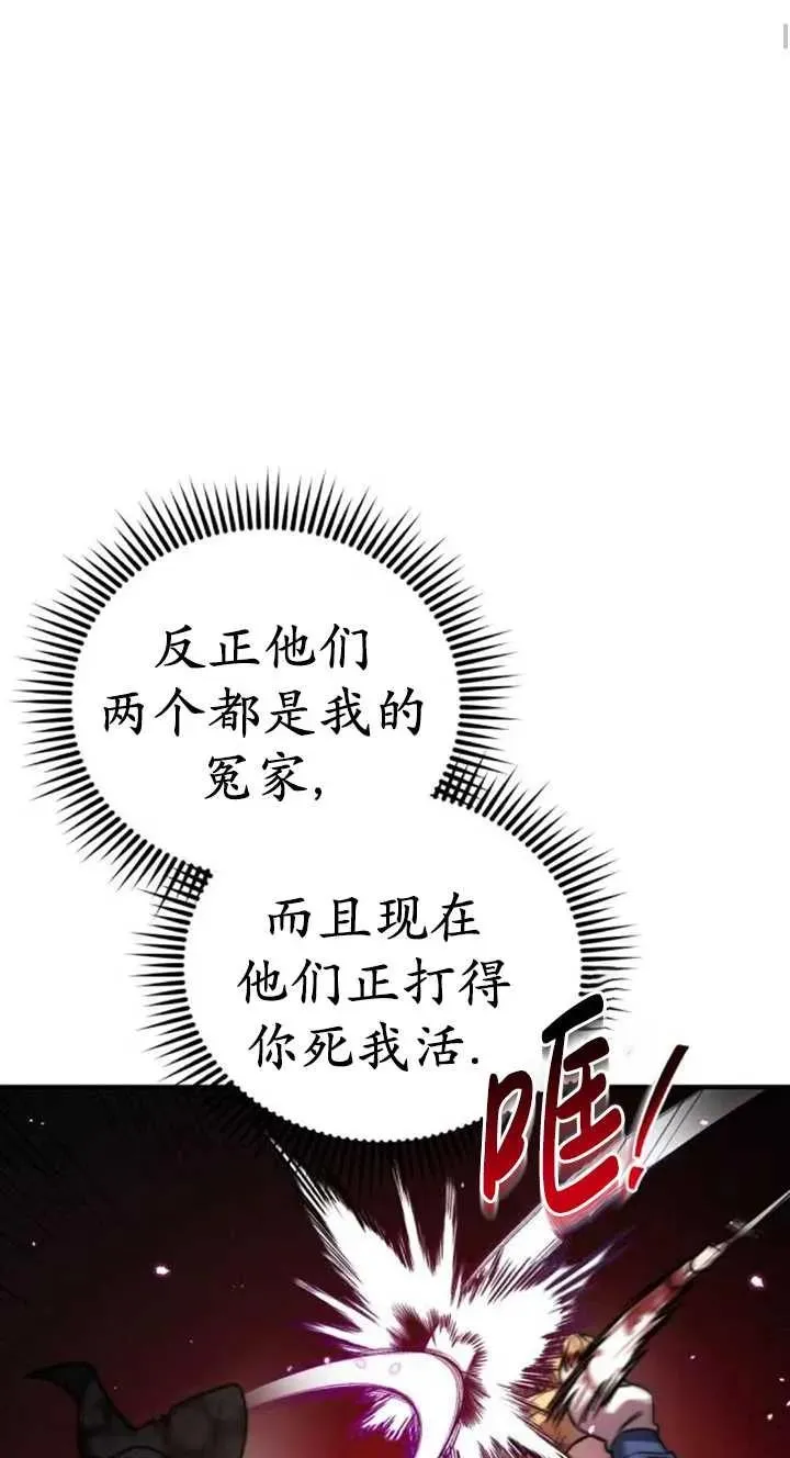第43话57