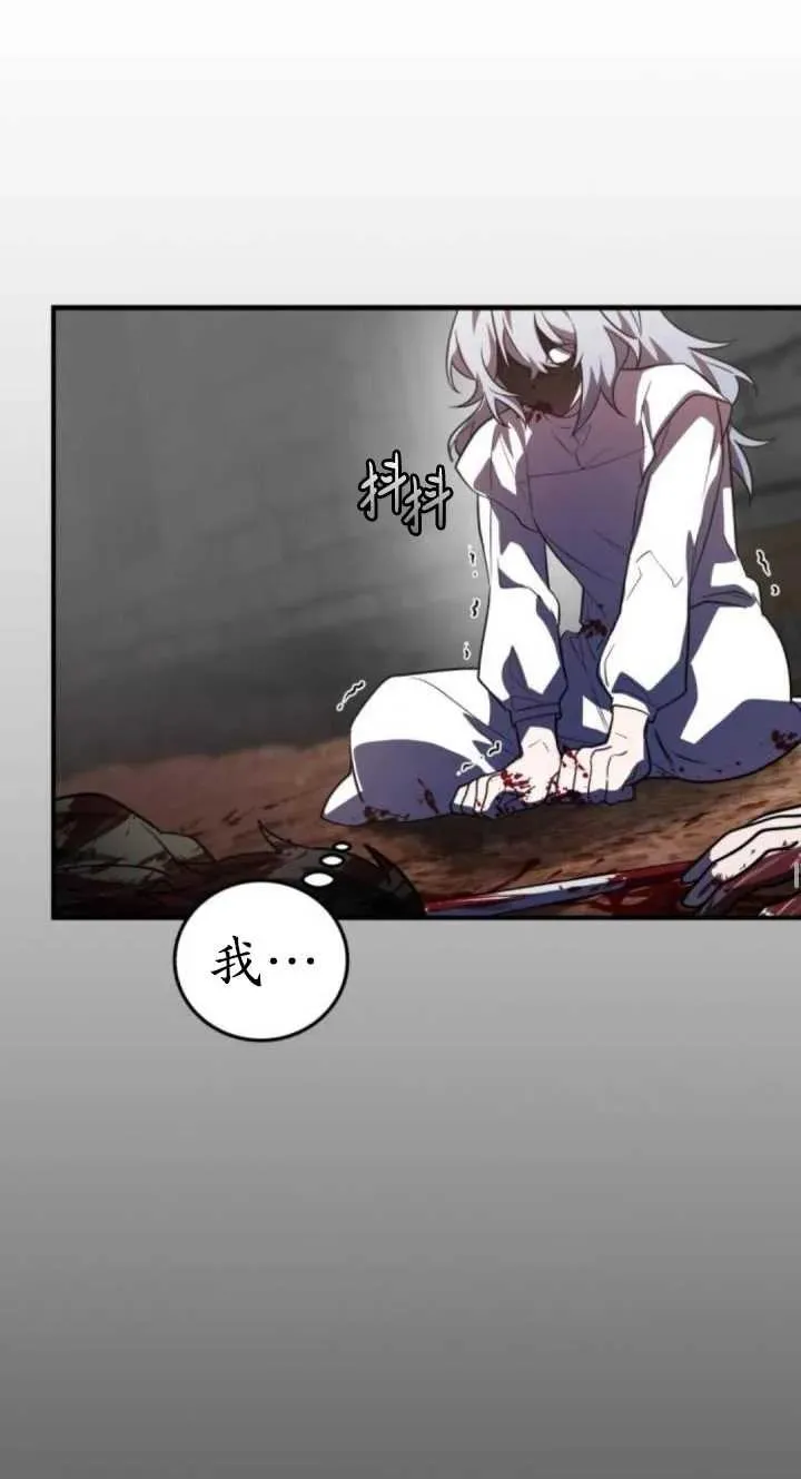 第38话18