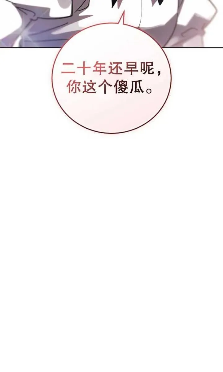 第56话89
