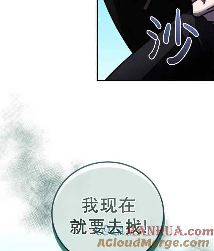 第41话56