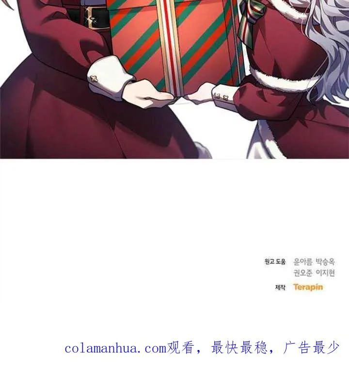 第33话129