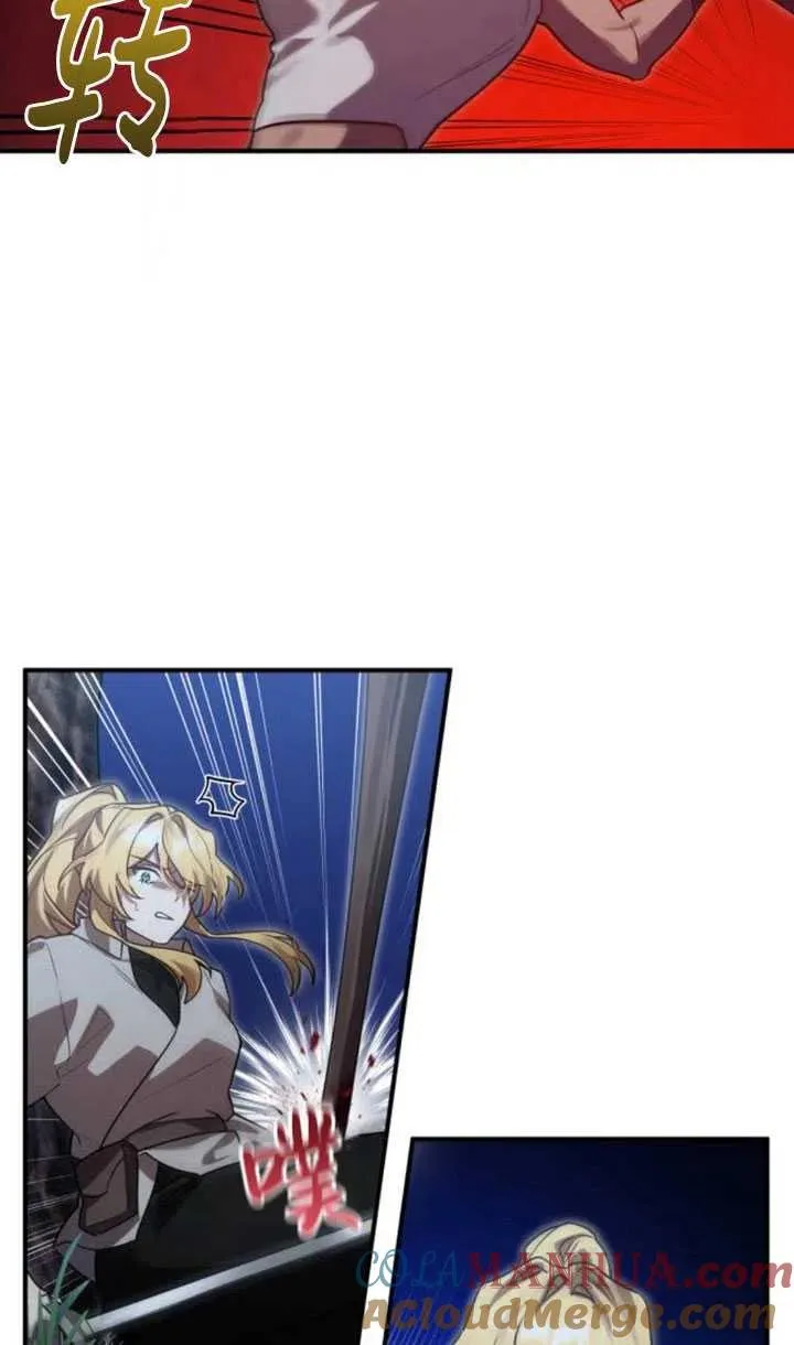 第13话36
