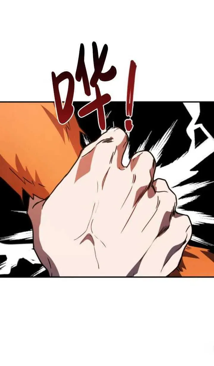 第23话99