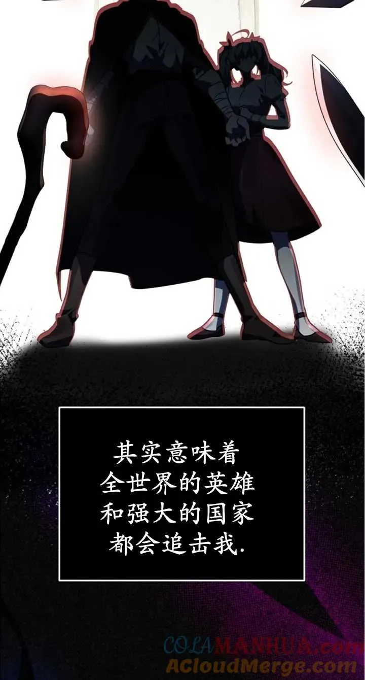 第51话92