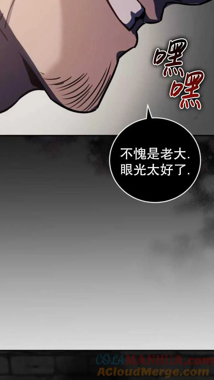 第37话36